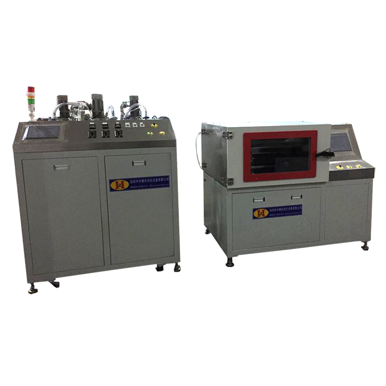 XVDEVIOS官方安装