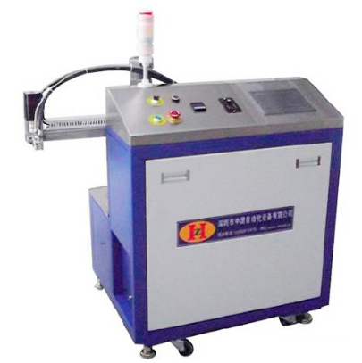 真空XVDEVIOS官方安装