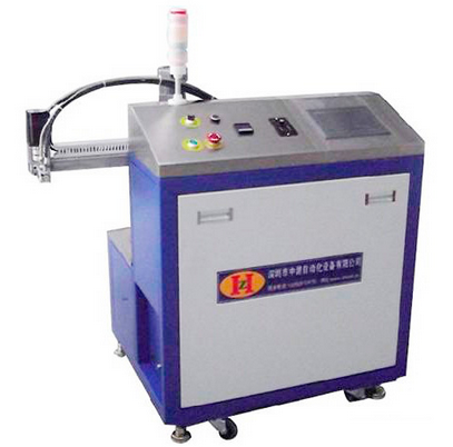 XVDEVIOS官方安装