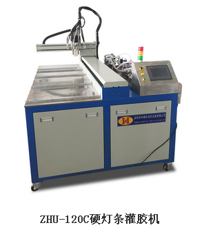 自動XVDEVIOS官方安装多少錢 自動XVDEVIOS官方安装多少錢