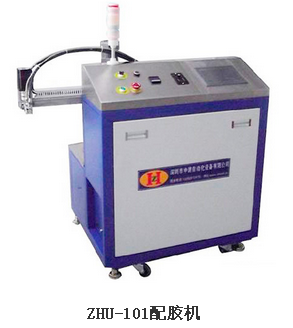 自動XVDEVIOS官方安装 自動XVDEVIOS官方安装