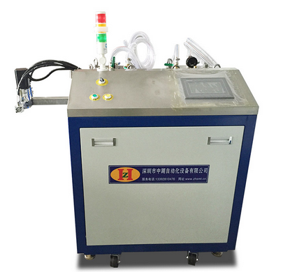 真空XVDEVIOS官方安装