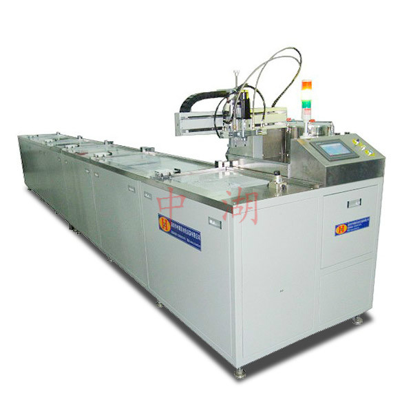 燈條XVDEVIOS官方安装 ZHU-50